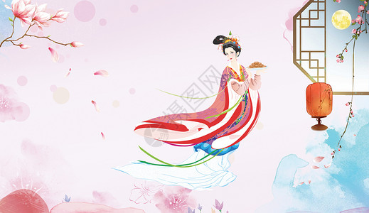 节日祝福中秋节八月十五中秋节设计图片