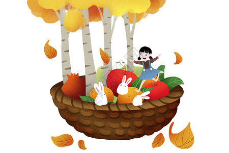 秋天苹果叶秋天的果实插画