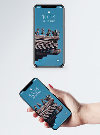 中国风故宫之旅旅行海报图片古代建筑手机壁纸模板