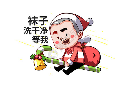 乐福小子卡通形象圣诞节配图图片