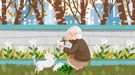 种花的人清新重阳节老年人种花生活场景插画插画