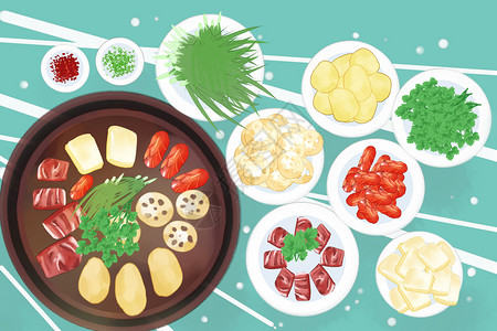 贵州土特产美食插画