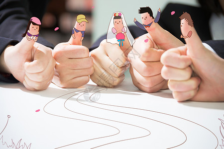 创意卡通手指婚礼背景图片