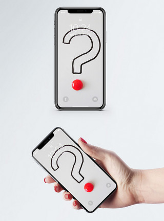 红色 活动白纸上的问号手机壁纸模板