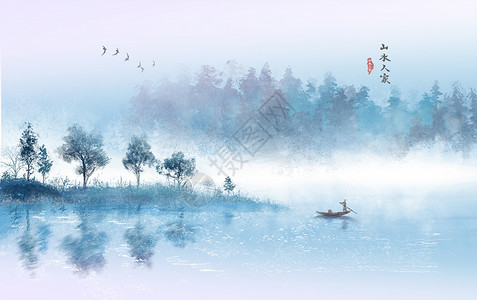 山水风光中国风插画图片