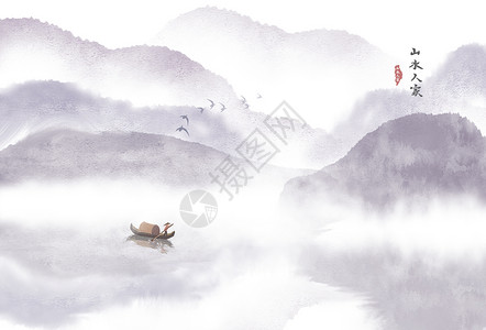 中国风山水人家水墨插画图片