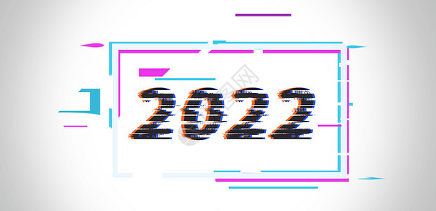 奔跑吧少年字体设计2022设计图片