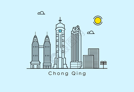重庆城市建筑背景图片
