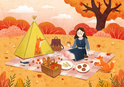 红色旅游素材秋分赏枫野餐图插画