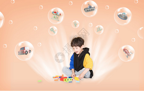 手绘玩积木的男孩儿童阅读教育设计图片