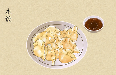 水饺美食插画高清图片