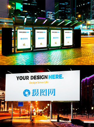 背景素材图片车站广告样机场景模板