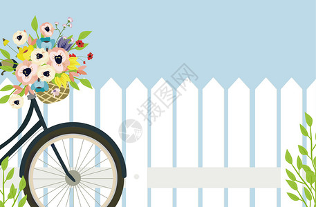 小树栅栏花卉素材插画