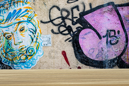 街头涂鸦色块头像素材高清图片