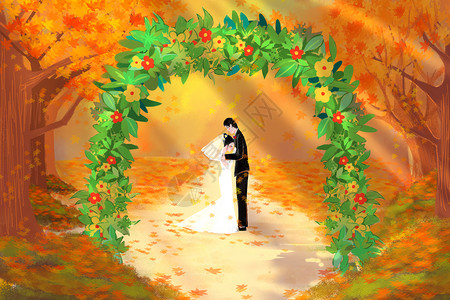 秋季婚礼背景图片
