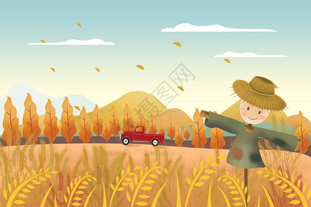 秋天丰收农村谷堆高清图片