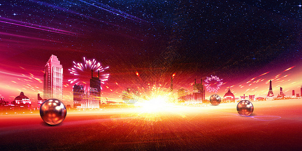 欢乐球炫酷城市背景设计图片