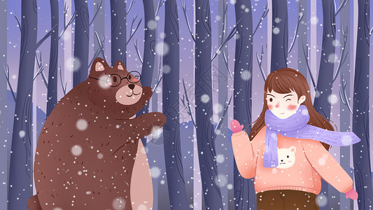 冬季女装背景二十四节气小雪插画