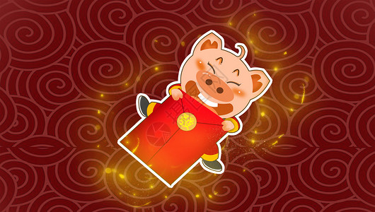 红色中国节猪年鸿运插画