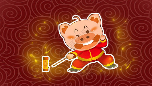 红色中国节猪年快乐插画