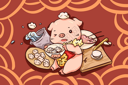 鱼皮饺猪年的饺子插画