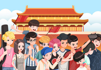 北京游客欢度国庆插画
