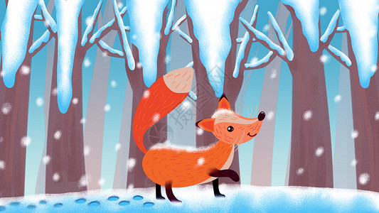 狐狸和美女大雪小雪雪中狐狸插画插画