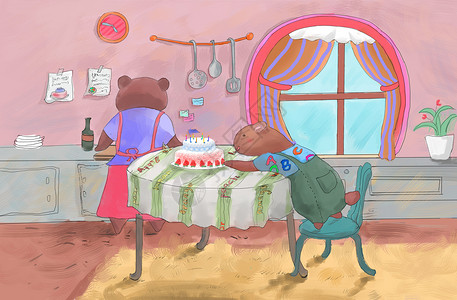 小熊蛋糕儿童插画插画