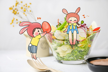 蔬菜沙拉三折页贪吃的兔子创意手绘插画