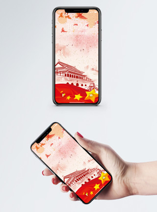 小卵石壁纸国庆节背景手机壁纸模板