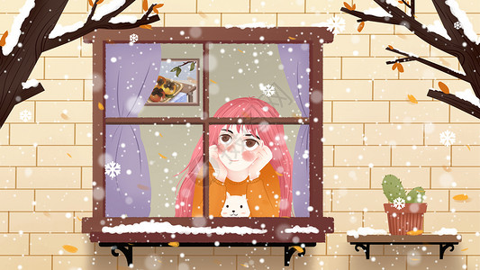 褐色头发小雪节日女孩坐在窗前看雪插画插画