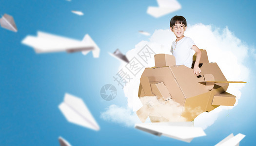 开心大笑的小男孩开纸飞机的小男孩设计图片