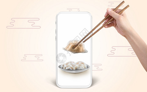 筷子夹饺子手机购物外卖点餐设计图片