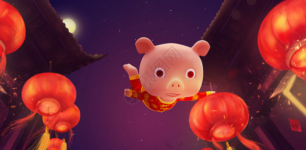 猪2019猪年快乐设计图片