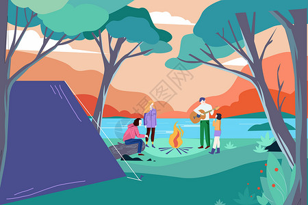 团建旅行野营插画