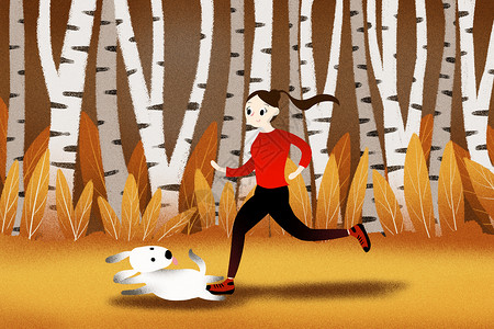 树林跑步户外跑步插画