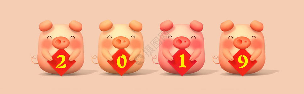 新年猪吃饺子新年猪猪设计图片