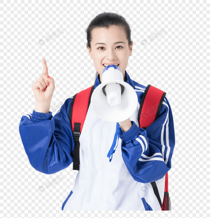 女性学生校服喇叭喊话图片