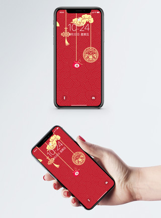 除夕春节喜庆红色背景手机壁纸模板