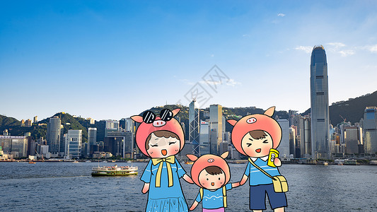 香港维港快乐一家人旅行插画