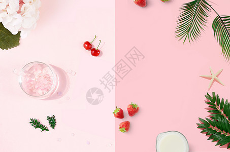 草莓牛奶粉色拼色清新场景设计图片