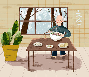 葫芦头泡馍立冬羊肉汤插画