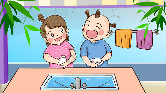 给孩子洗澡世界洗手日插画