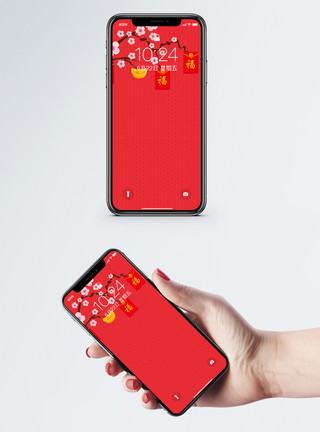红包高清素材新年春节手机壁纸模板