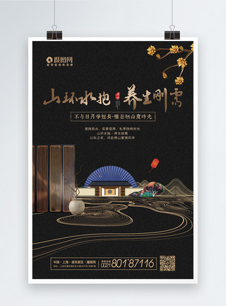 中国建筑精美大气新中式海报模板