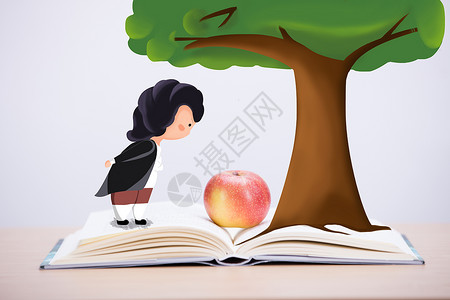 树下的父与子牛顿与苹果插画