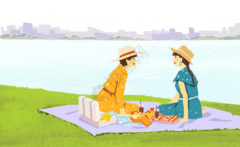 户外河边闺蜜野餐插画