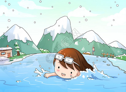 冬天游泳冬泳插画