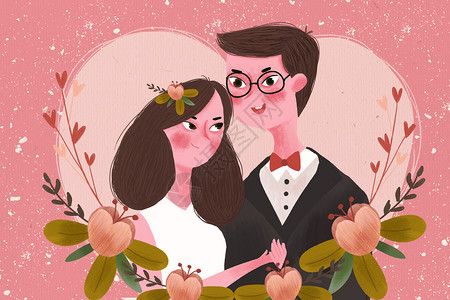 婚庆季婚礼插画