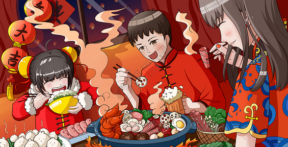 红色中国灯笼吃年夜饭插画